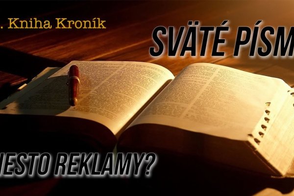 Ссылки зеркала на kraken