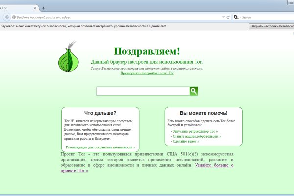 Кракен 2kr pro