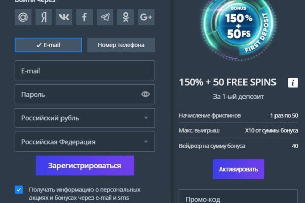 Кракен маркетплейс
