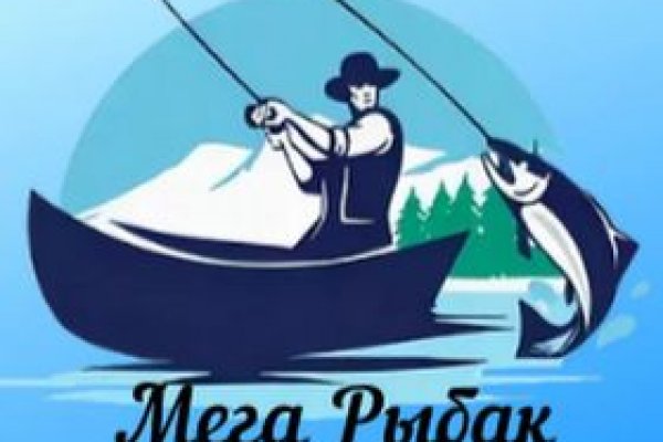 Аккаунты кракен