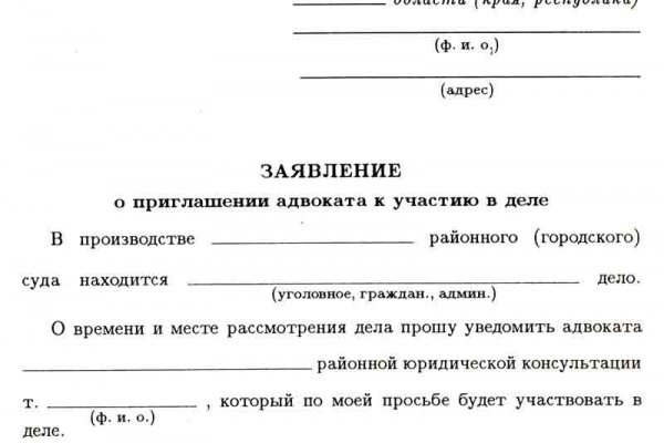Официальный сайт kraken ссылки зеркала
