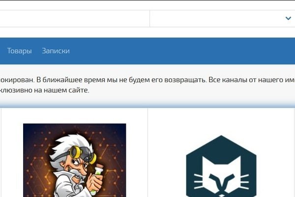 Kraken cc ссылка