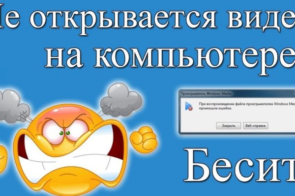 Как войти в даркнет