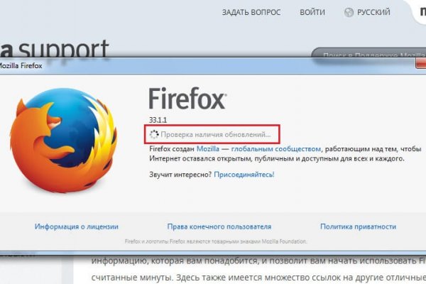 Kraken darknet sliv php
