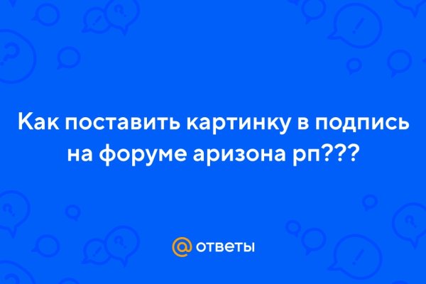 Кракен онион kraken dark link