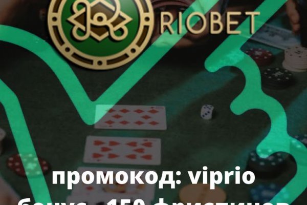 Кракен ссылка официальная в тор