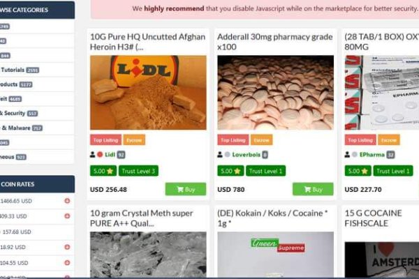 Кракен сайт kr2web in цены