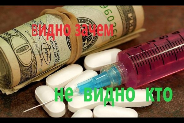 Кракен тор krakendark krakendark link