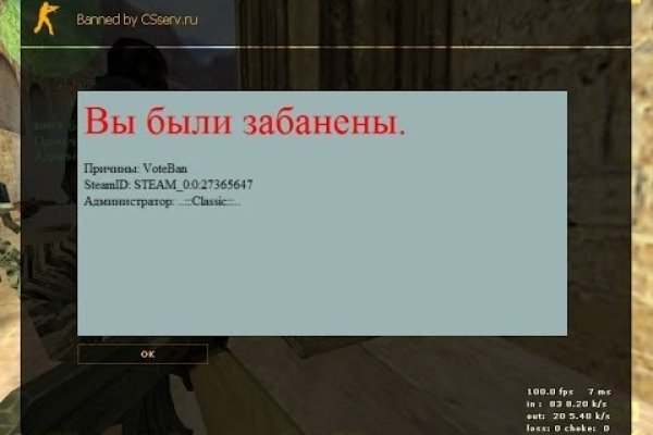 Как вывести деньги с kraken
