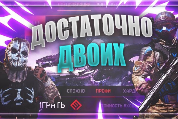 Кракен маркетплейс ссылка тг