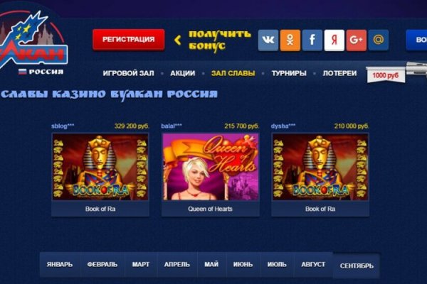 Кракен клир ссылка
