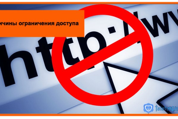 Кракен маркетплейс kr2web in