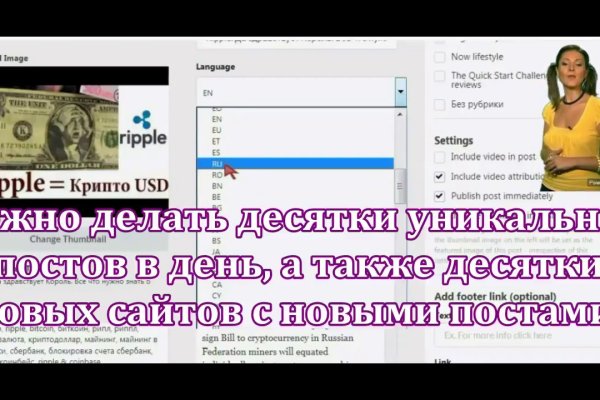 Магазин кракен даркнет сайт