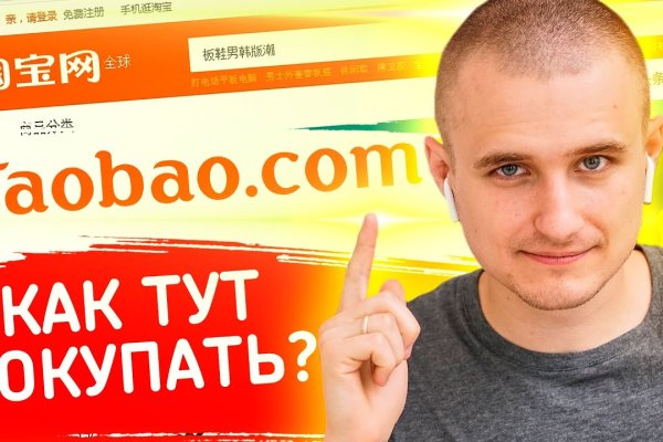 Kraken darknet зеркала