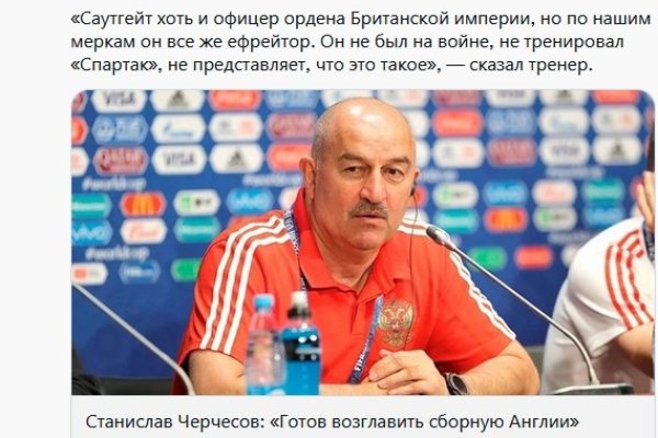 Вход на кракен