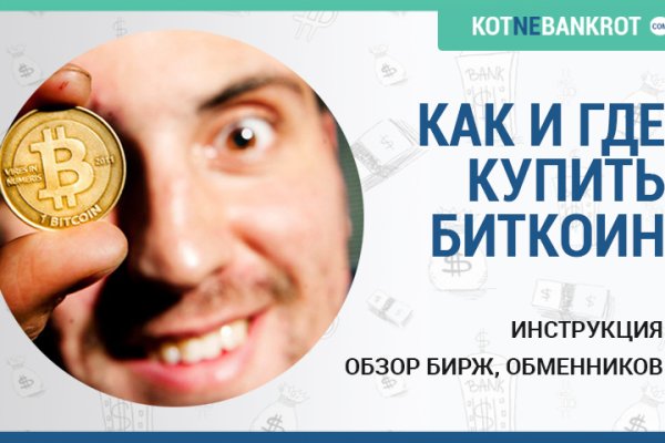 Kraken17at