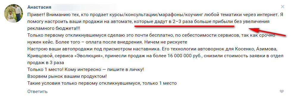 Кракен сайт маркетплейс ссылка