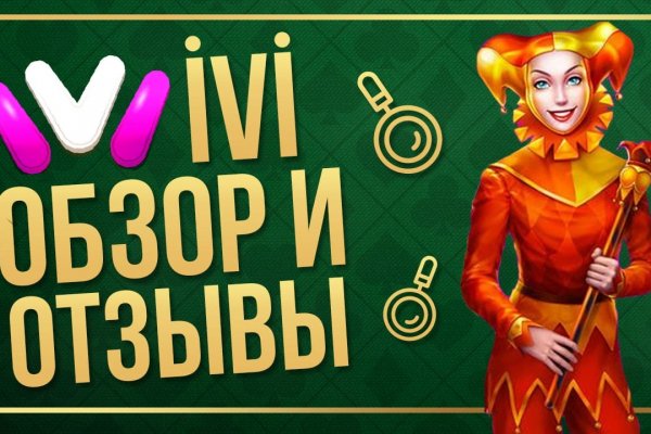 Кракен даркнет как зайти