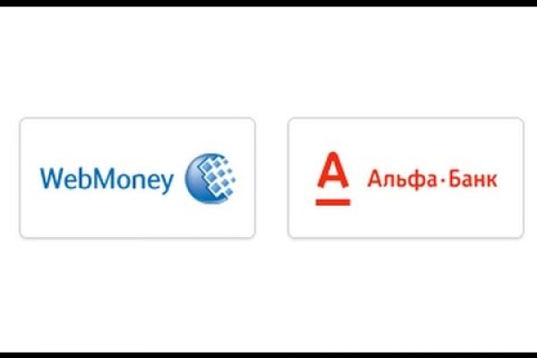 Забыл пароль кракен