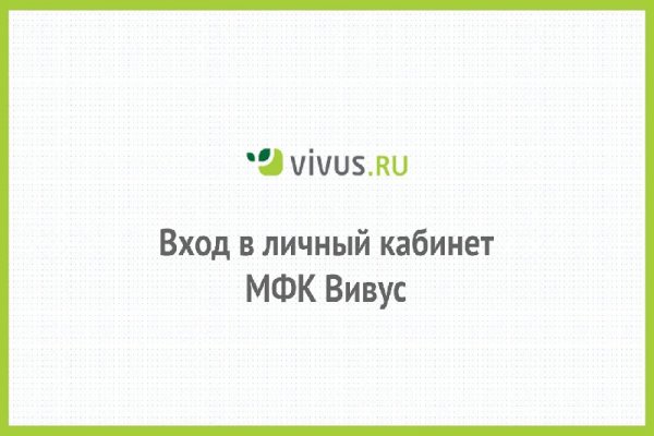 Кракен даркет