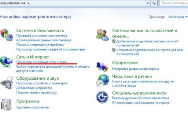 Кракен маркетплейс откуда взялся