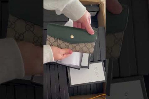 Кракен не заходит