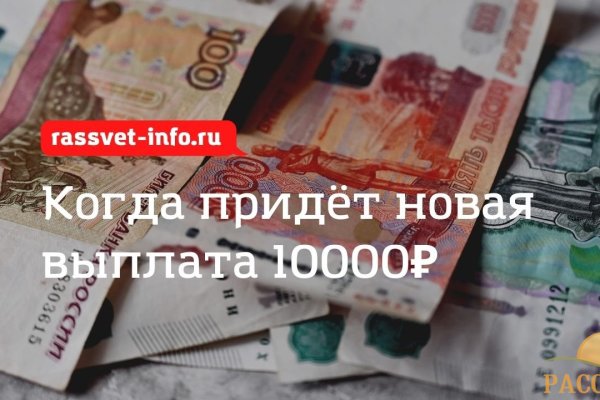 Кракен маркетплейс создатель