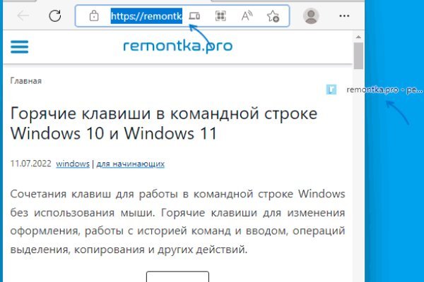 Почему кракен перестал работать