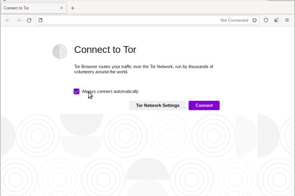 Kraken зеркала kr2web in