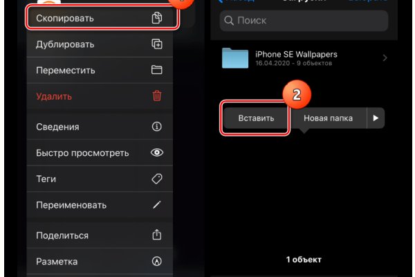 Не получается зайти на кракен