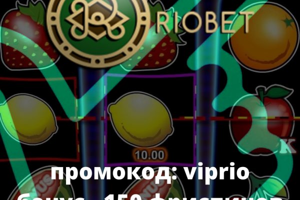 Войти даркнет