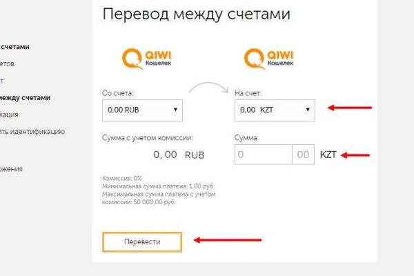 Кракен шоп зеркало