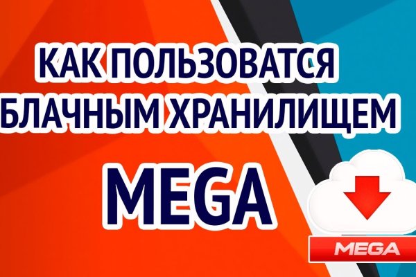 Кракен оф