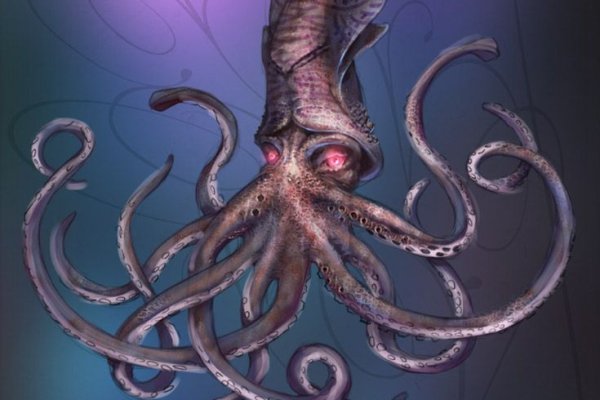 Kraken наркотики сайт