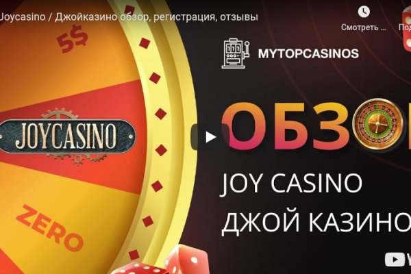 Кракен маркетплейс что продают
