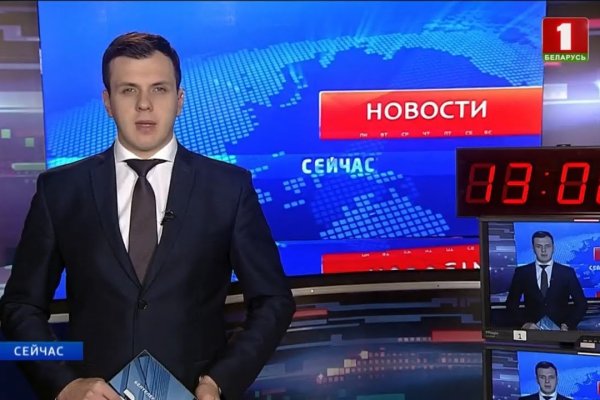 Кракен дарк оригинал ссылка