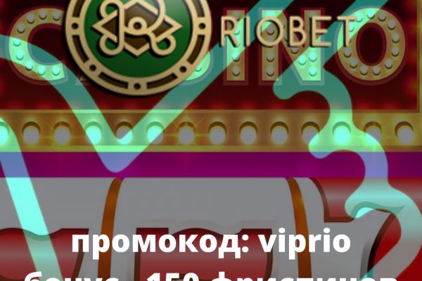 Кракен шоп что это
