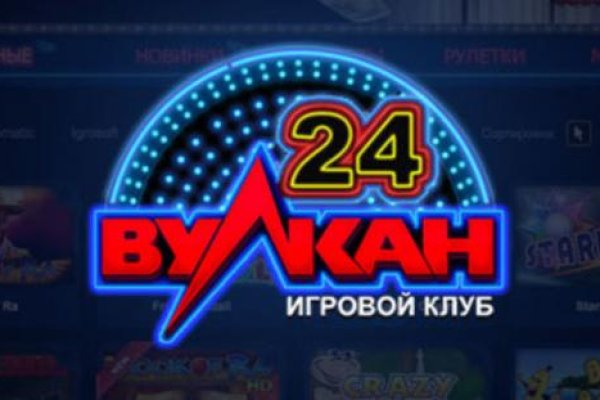 Как зайти на кракен с айфона
