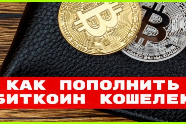 Как вывести с кракена