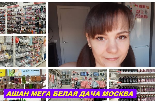 Кракен даркнет официальный сайт