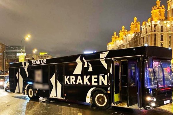 Кракен маркет только через тор скачать