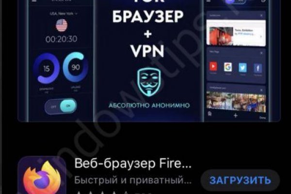 Кракен зеркало рабочее onion