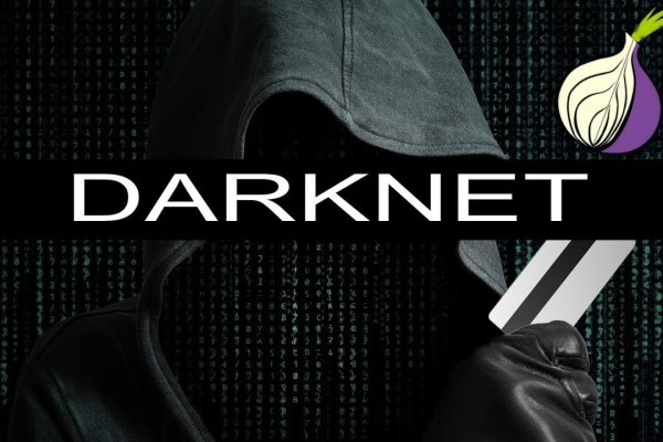Kraken 5at