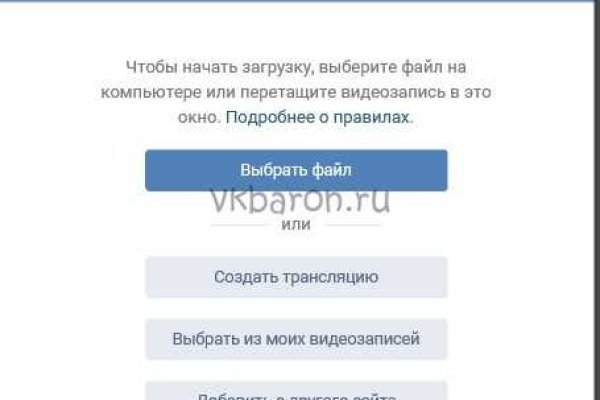 Кракен даркнет только через тор