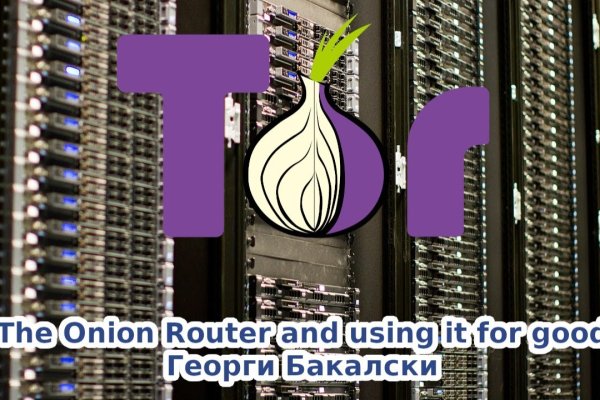 Зайти кракен через тор