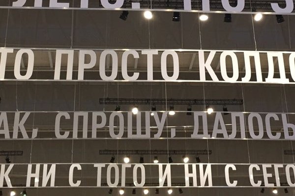 Кракен тгк