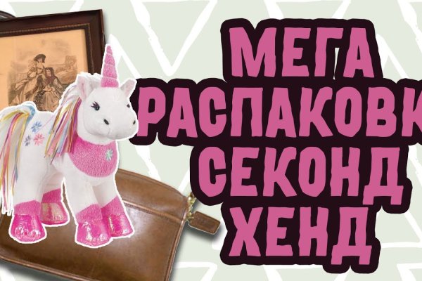 Официальный сайт даркнета