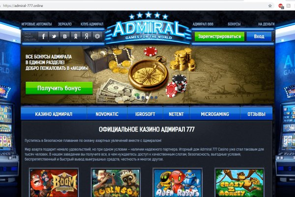 Kraken ссылка onion 2kmp