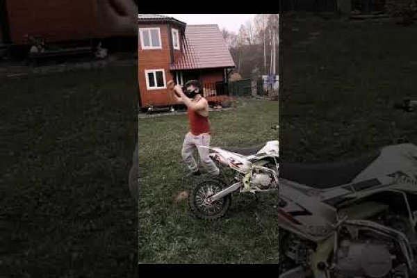 Купить наркотики томск